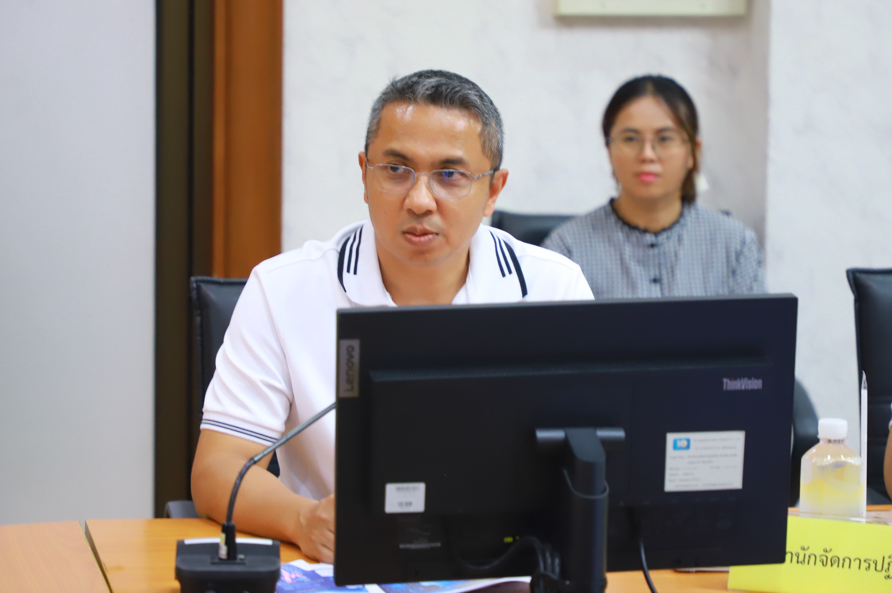 title - ส.ป.ก. ประชุมคณะกรรมการเทคโนโลยีสารสนเทศของ ส.ป.ก. ครั้งที่ 1/2569